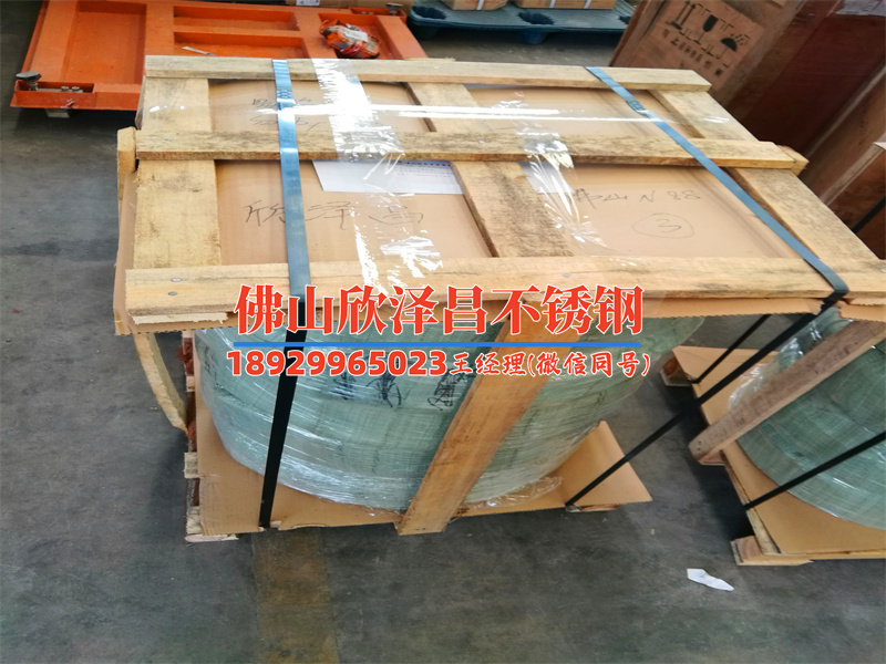 铝合金不锈钢盘管加工厂(铝合金不锈钢盘管加工厂：高效、优质的解决方案)